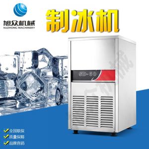 SD23、28、40、48、60制冰機系列